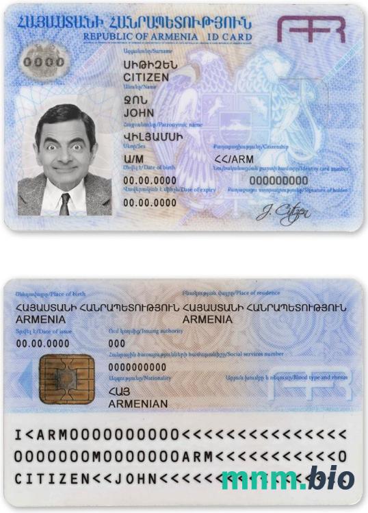 Szablon dowodu osobistego Armenii w PSD, w pełni edytowalny